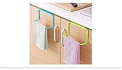 Towel Rack